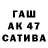 A PVP СК Kamran Hajiyev