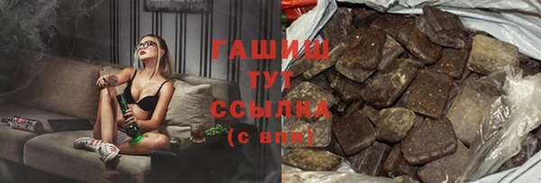 ешки Алзамай