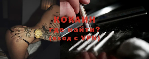 таблы Алексин