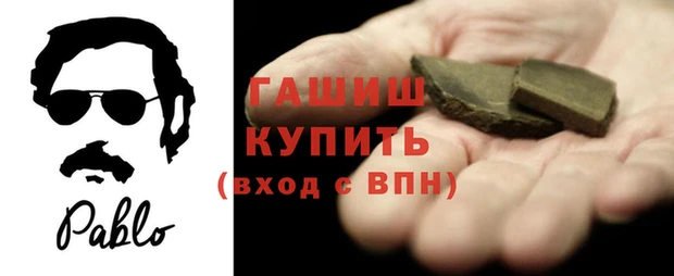 таблы Алексин