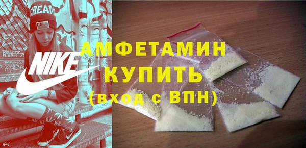 не бодяженный Абаза