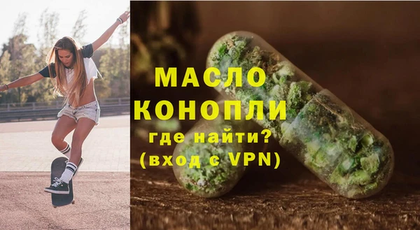 таблы Алексин
