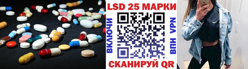 ЛСД экстази ecstasy  Мещовск 