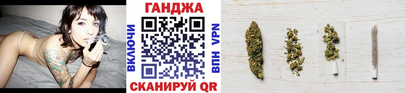 Канабис план  как найти закладки  Мещовск 